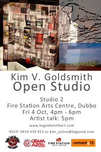 First open studio