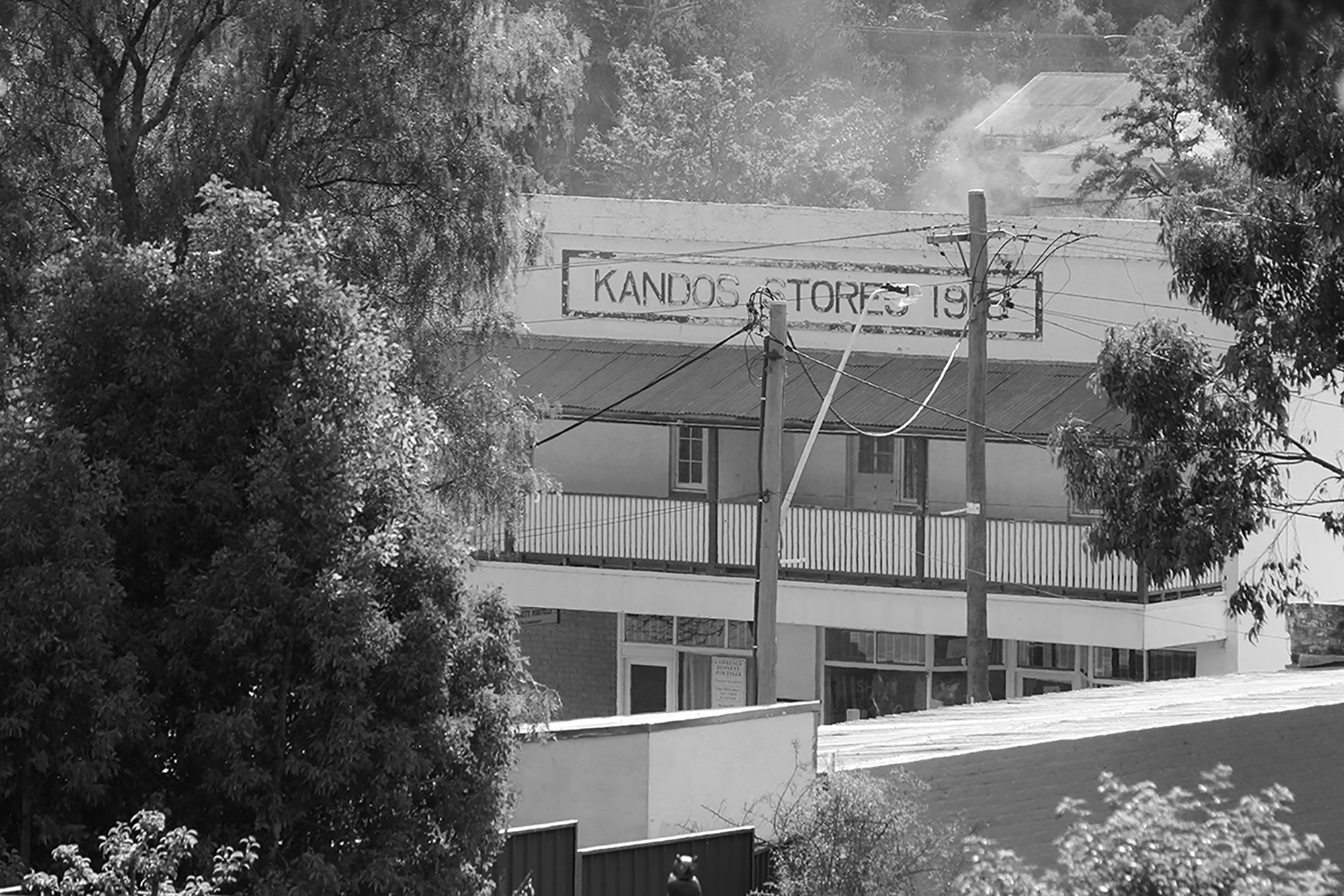 Sonic Territories Kandos Stores