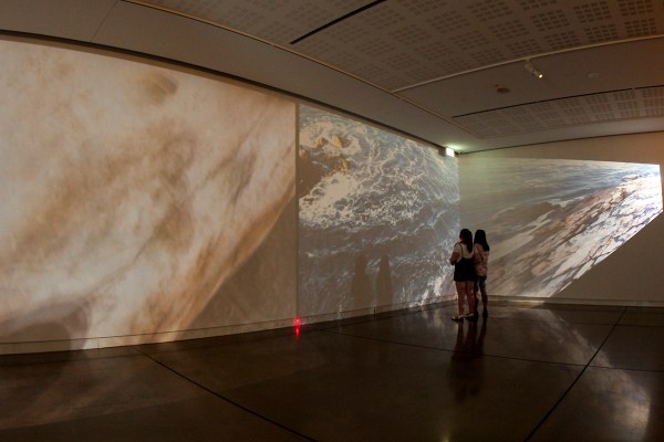 Eye of the Corvus at Western Plains Cultural Centre Dubbo